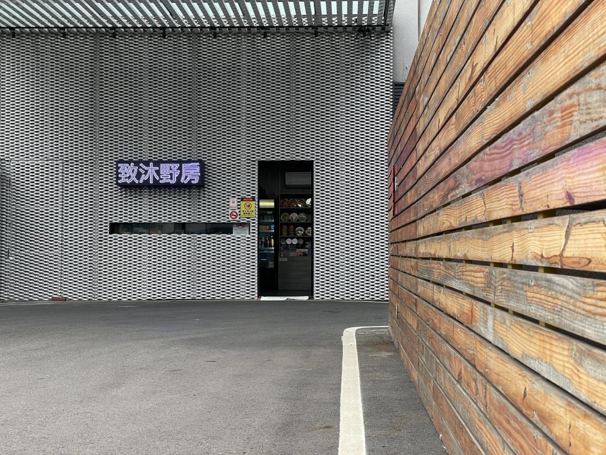 My Motel Mingjian Kültér fotó